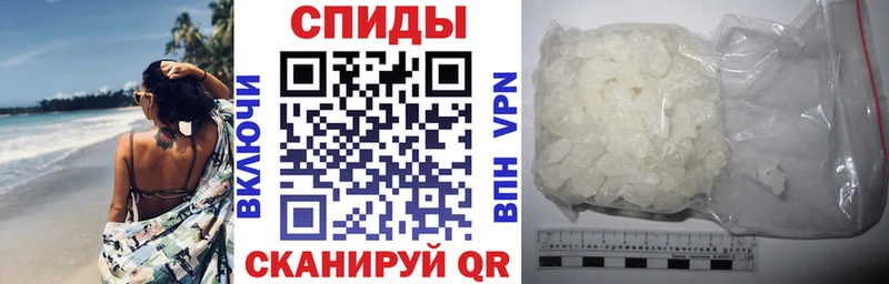 купить наркоту  Назарово  АМФЕТАМИН 97% 