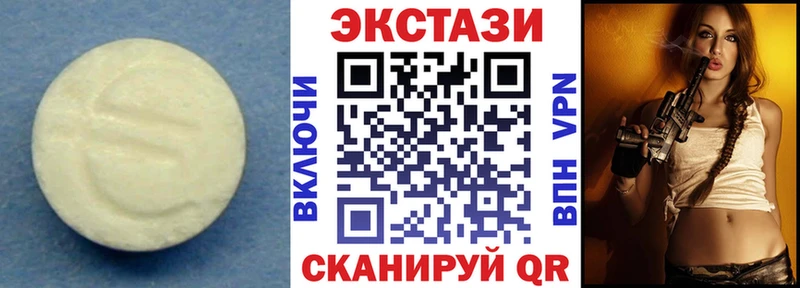 Ecstasy Philipp Plein  Назарово 