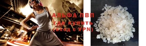 метамфетамин Михайлов