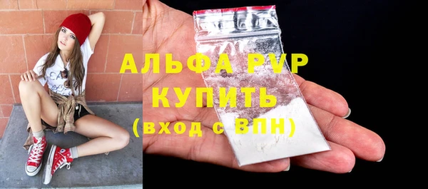 каннабис Михайловка