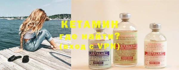 ECSTASY Михайловск