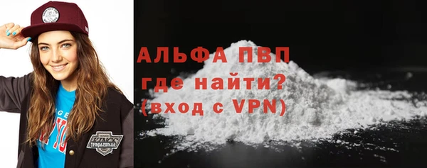ECSTASY Михайловск