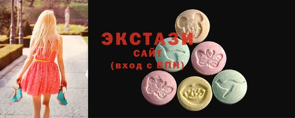 каннабис Михайловка