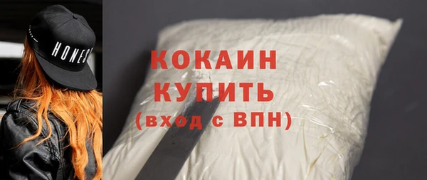 каннабис Михайловка