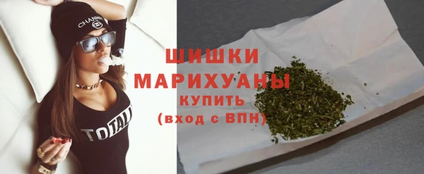 каннабис Михайловка