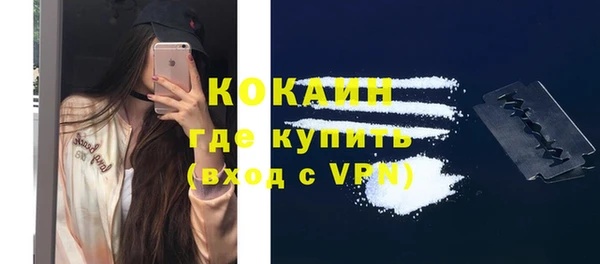 метамфетамин Михайлов