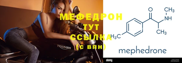ECSTASY Михайловск