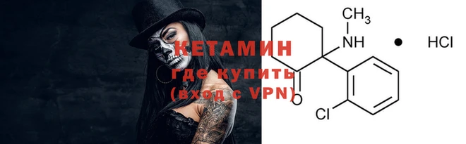 метамфетамин Михайлов