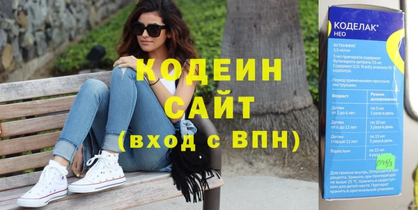 ECSTASY Михайловск