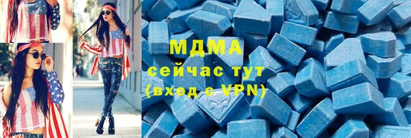 каннабис Михайловка