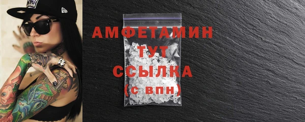 ECSTASY Михайловск