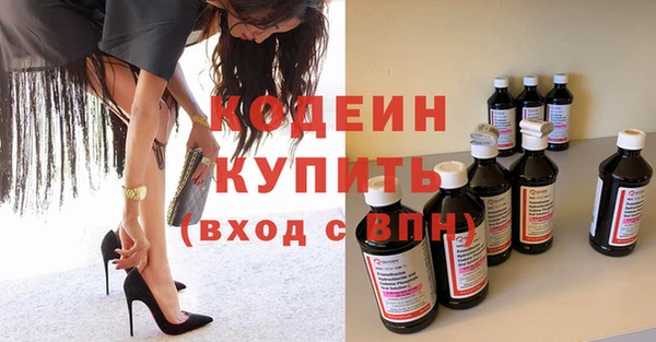 ECSTASY Михайловск
