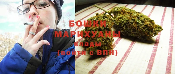 метамфетамин Михайлов