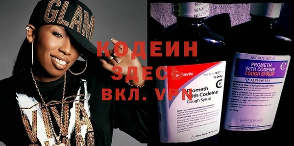 ECSTASY Михайловск