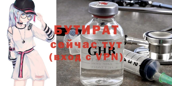 ECSTASY Михайловск