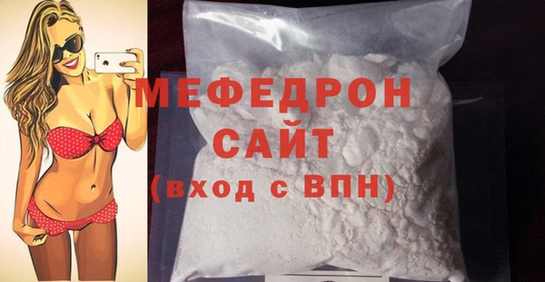 каннабис Михайловка