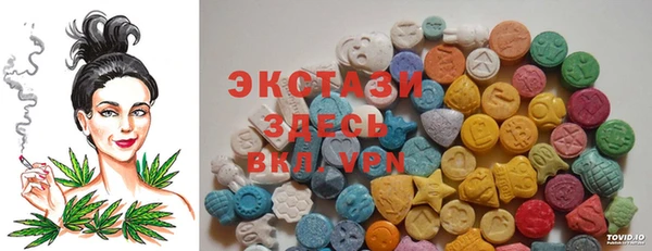 каннабис Михайловка
