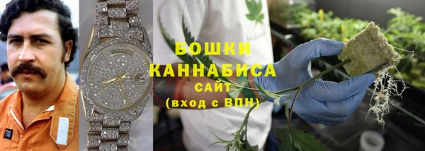 метамфетамин Михайлов