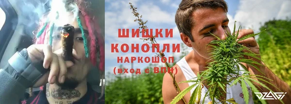 метамфетамин Михайлов