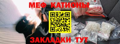 гашиш Ипатово
