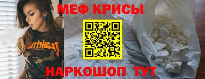 гашик Ирбит