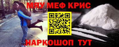 амфетамин Можга