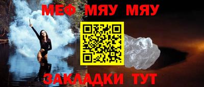 гашик Ирбит
