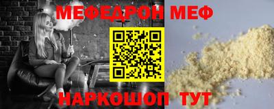 гашиш Ипатово