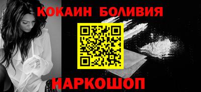амф Можайск