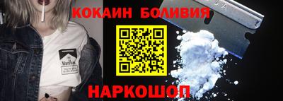 гашик Ирбит