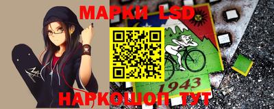 гашиш Ипатово