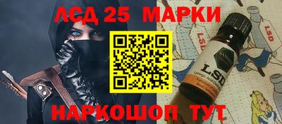 гашик Ирбит
