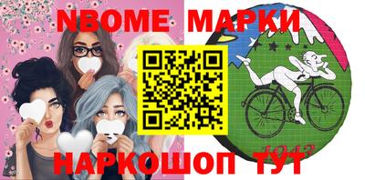 гашиш Ипатово