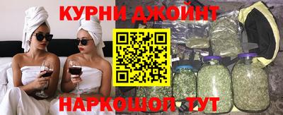 гашик Ирбит