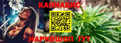 гашик Ирбит