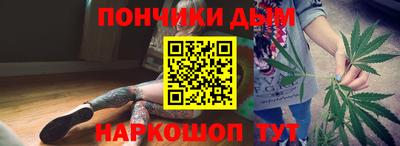 кристаллы Изобильный