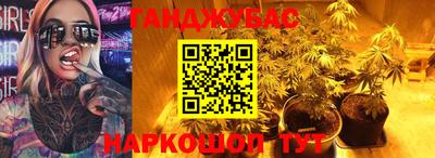 гашик Ирбит