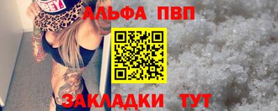 гашик Ирбит