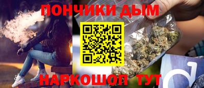 гашик Ирбит