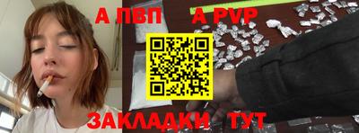 кристаллы Изобильный