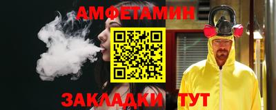 гашиш Ипатово