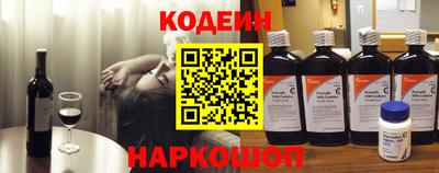 кристаллы Изобильный