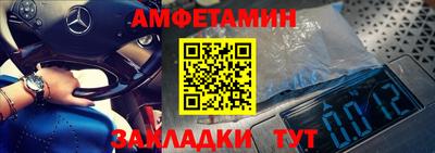 кристаллы Изобильный
