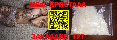 гашиш Ипатово