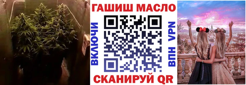Дистиллят ТГК вейп  как найти   Назарово 